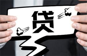 信用逾期记录如何清除?这里有你需要的答案!