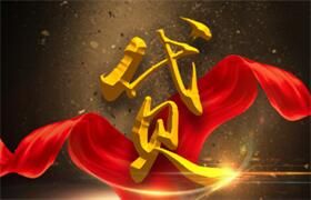 借呗逾期会起诉吗？