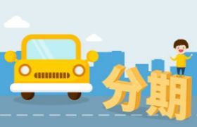 网贷逾期了，如何协商只还本金？亲身经历分享