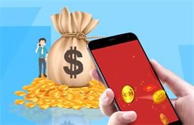 网贷大数据信用报告查询官网入口？一探究竟！