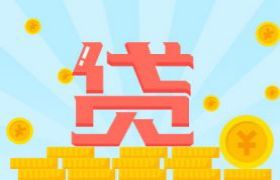 网贷逾期,法院见?一探究竟!