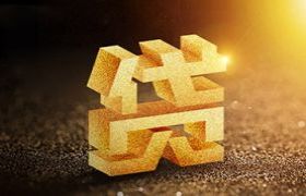 个人信用征信信息查询难题,原因解析与应对策略