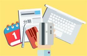 支付宝花呗逾期会上征信吗？这事儿，我得跟你好好聊聊。