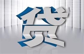 支付宝借呗逾期，真的会有人上门核实吗？