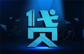 网贷逾期,这事儿可真不是闹着玩的!